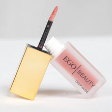 DEEP NUDE COLLECTION LIP GLOSSES